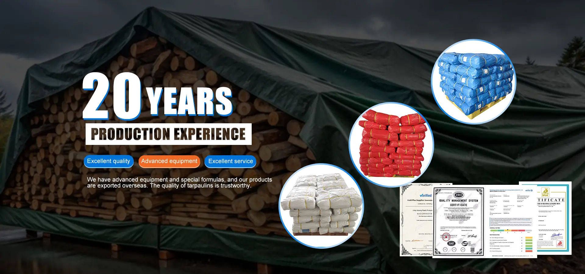 लिनी जिनकांग प्लास्टिक प्रॉडक्ट्स कंपनी, लि. लिनी जिनकांग प्लास्टिक प्रॉडक्ट्स कंपनी, लि.