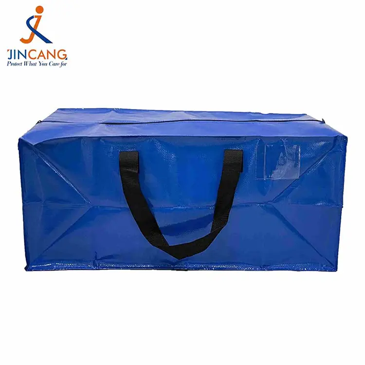 सुपरमार्केट फोल्डेबल पीपी विणलेल्या हलणारी बॅग