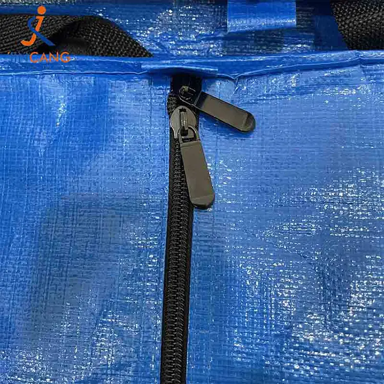 सुपरमार्केट फोल्डेबल पीपी विणलेल्या हलणारी बॅग