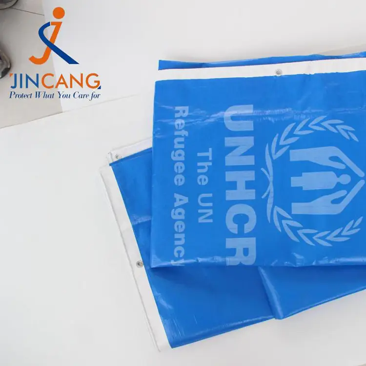 वॉटरप्रूफ पीई टार्पॉलिन